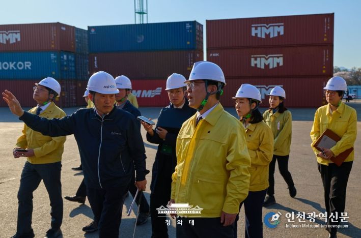 고유가 위기극복을 위한 화물운송물류업계 현장간담회(청와대)