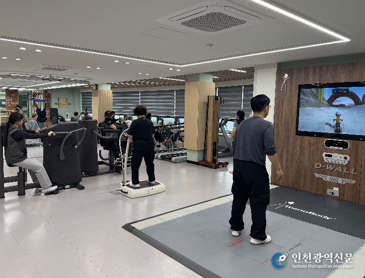 근육적금운동교실