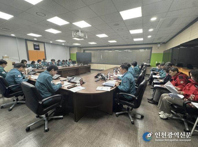 예산군, 대형산불 대비 산림인접 취약시설 관리대책 회의 개최