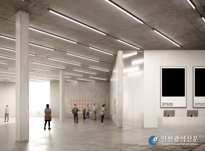 갤러리타운(가칭 동작아트스페이스) 내부 투시도