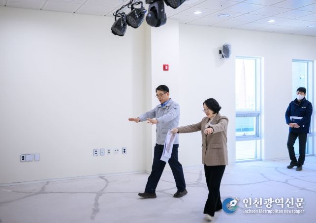 현장 방문 점검