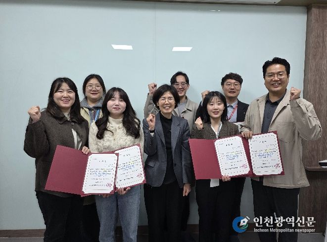 봉사단 266명 가동·배분심의위 운영