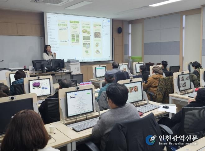 영주시농업기술센터에서 진행된 교육 모습