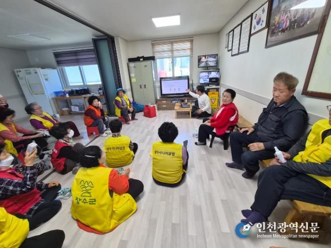 장수군보건의료원, 고병원성 AI 대응 예방교육 실시