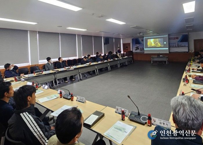 음성군, 찾아가는 기업 화재 예방 안전교육 실시