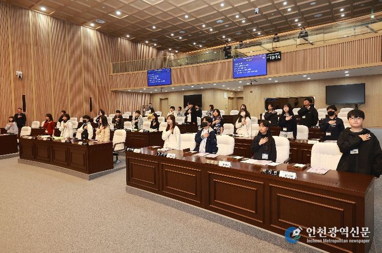 청주 봉정초교 대상 청소년 의회교실