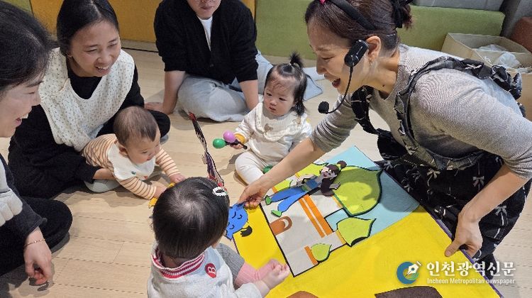 성주군가족센터, 오감으로 느끼는 성주의 봄♡