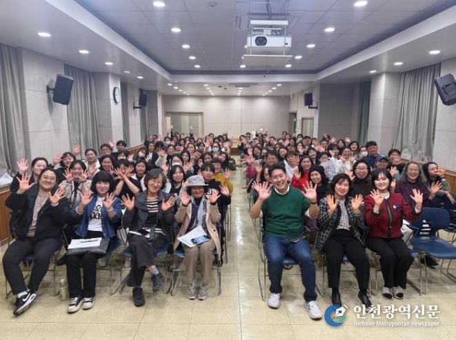 거창군립한마음도서관 ‘장동선 박사 초청 강연’ 성료