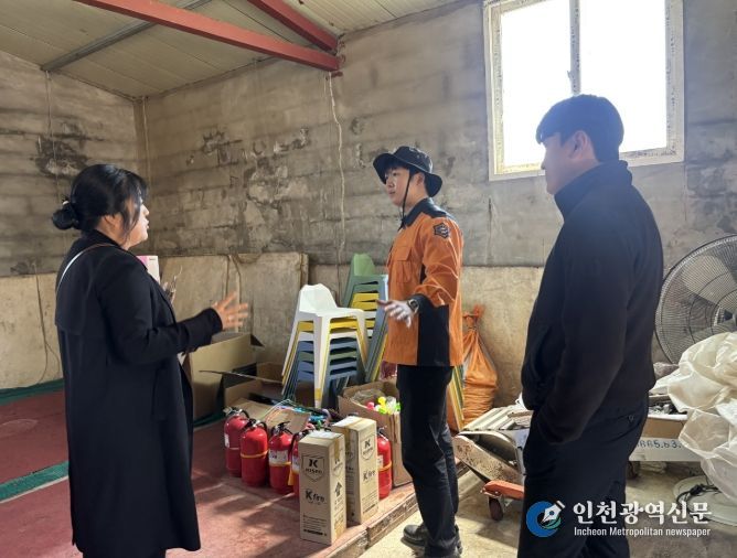 관매도 유채꽃 축제 합동 안전점검 및 초고령 취약계층 가스안전 지원사업