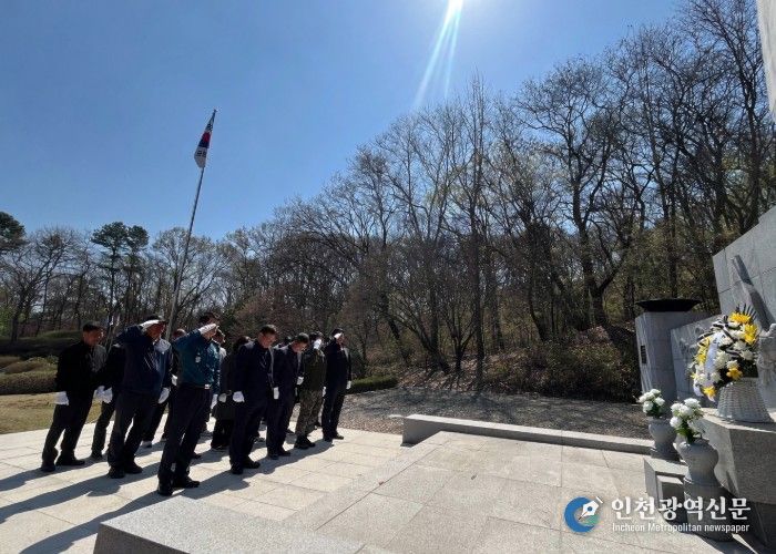 남양주시 다산2동 방위협의회, 2026년 첫 정기회의 개최…현충탑 참배