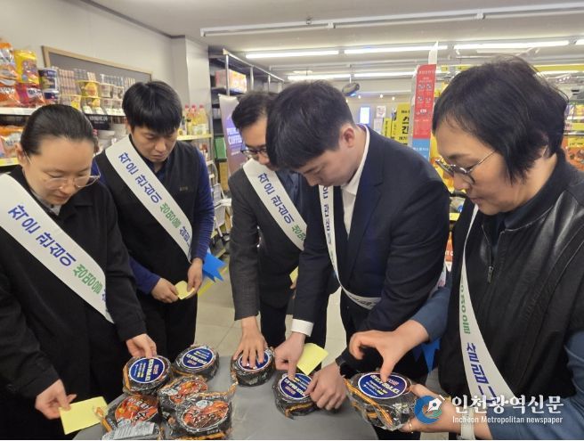 경남종교계협력생명존중문화확산추진합동간담회