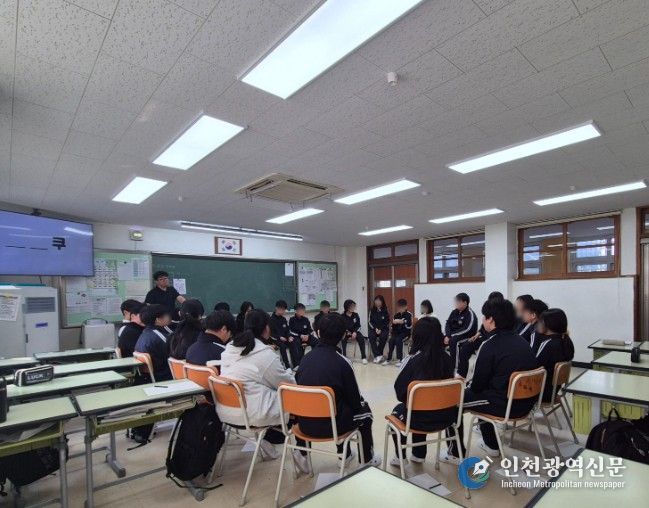 2026 학업중단 예방 맞춤형 프로그램 현장사진