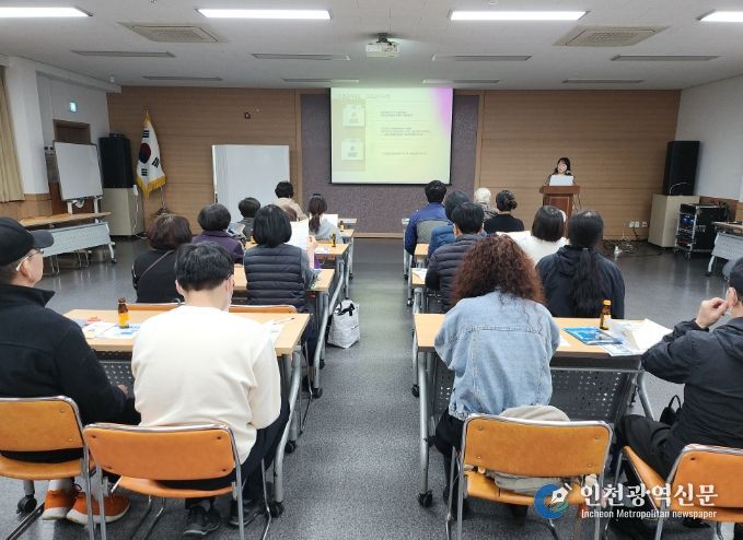 남구, 신규 의료급여 수급자 맞춤 교육