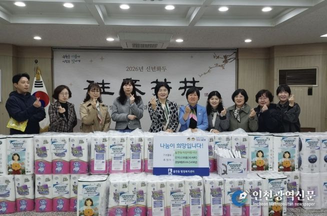 수원시 장안구 율천동, 주민 참여 우유팩 수거 활동을 통해 환경보호와 복지선순환 모델 구축