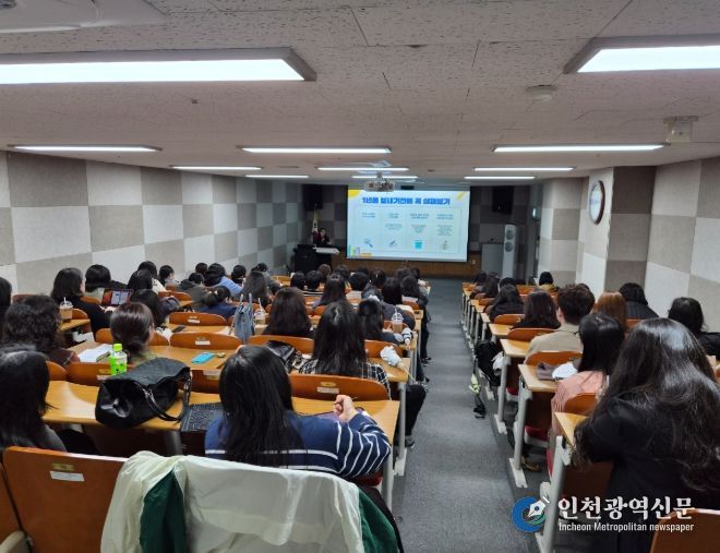 ‘저경력 사서교사 일년나기 연수’