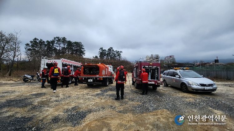 봄철 대형산불 대비 진화 장비 점검 및 실습 총력