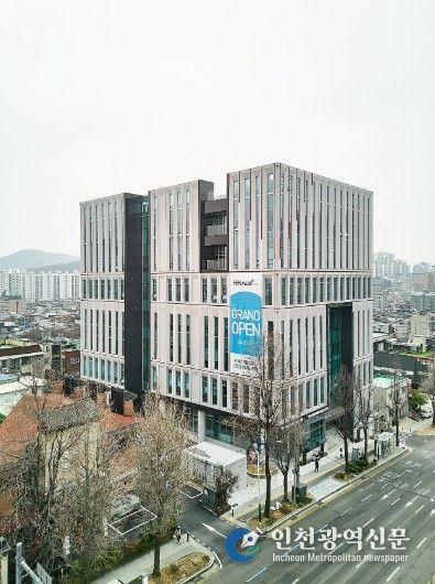 한국건강관리협회 인천광역시지부