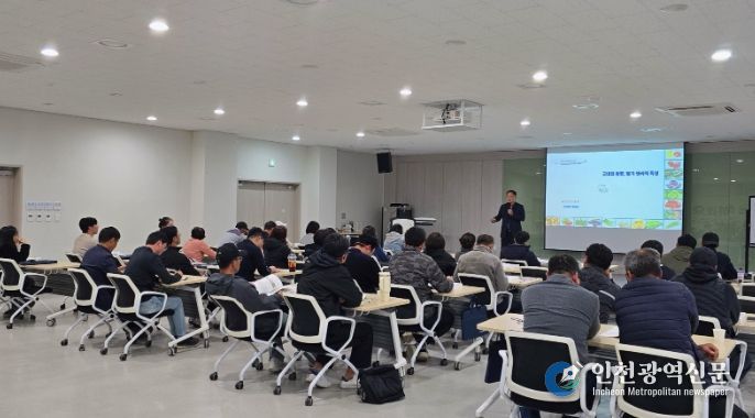 , ‘기후변화 대응 딸기 육묘 관리 교육’ 교육생 모집