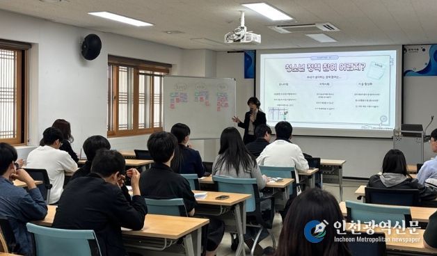 경주시 화랑마을은 11일부터 12일까지 화랑마을 일원에서 청소년운영위원회를 대상으로 상반기 역량강화 워크숍을 운영했다