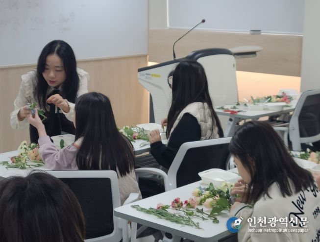 초등학생 대상 진로체험