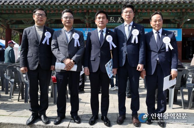 제16회 효창원 8위선열 숭모제전 참석