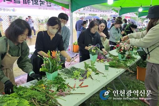 2024년 꽃축제 모습