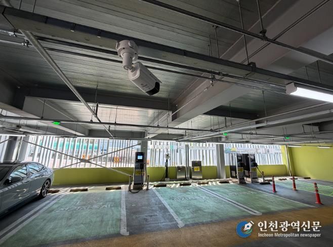인천 서구, 루원시티2 공영주차장 전기차 화재 감지 시스템 도입... 전기차 화재 미리 잡는다