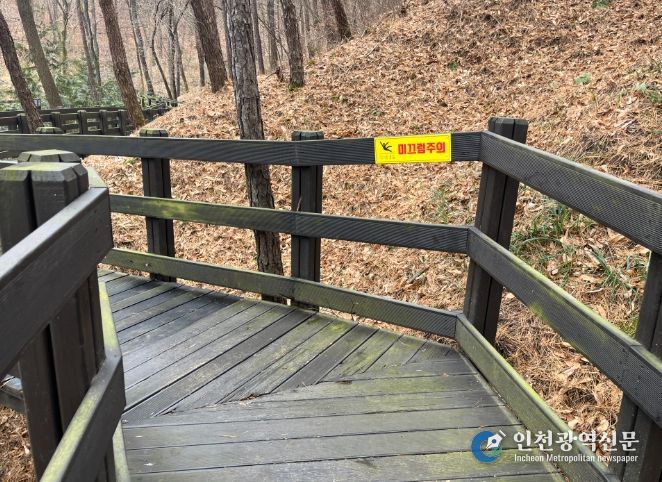 남원시, 덕음산 솔바람길 “새단장”