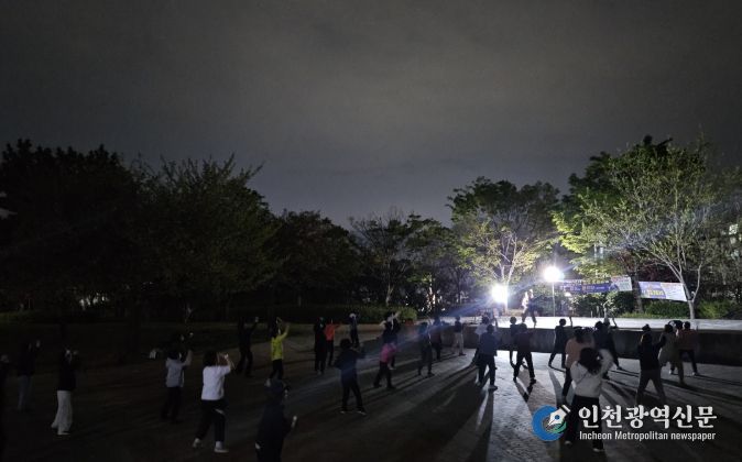 별빛운동교실’