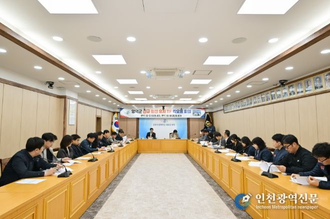 영덕군, 군의회와 협력해 「원자력산업 육성 및 지원 조례」 제정 본격 추진