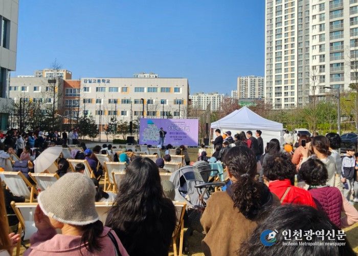 (하남문화재단 제공) 문화자치 활성화 사업 현장 사진