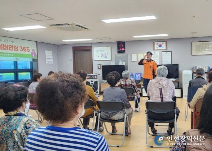 고양시 백석2동, 어르신 안전·보건 특화사업‘실버안심 365’ 추진