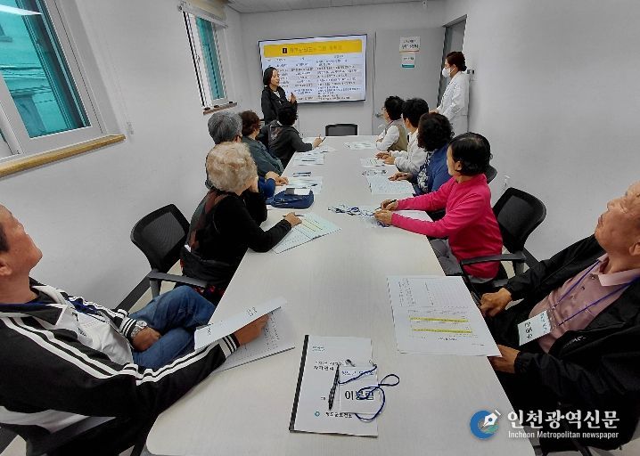 청도군, 만성질환 예방을 위한‘고혈압 자가관리교실’ 운영(풍각보건지소)