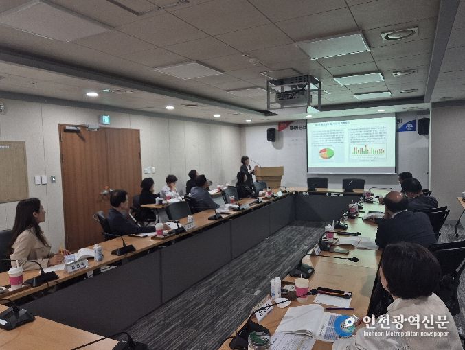 제4차 지속가능발전 지표 및 이행평가 연구용역’ 착수보고회