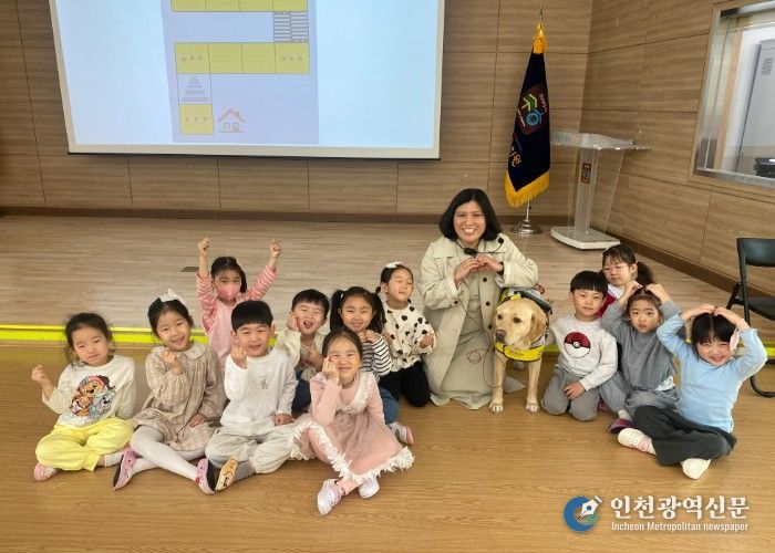 하남 위례송하유치원,‘시각장애 체험 및 장애인 스포츠 활동’통해 공감과 배려의 마음 키워