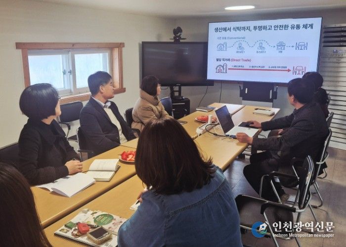 남양주시, ‘찾아가는 사회연대경제 간담회’개최…현장 중심 정책 본격화