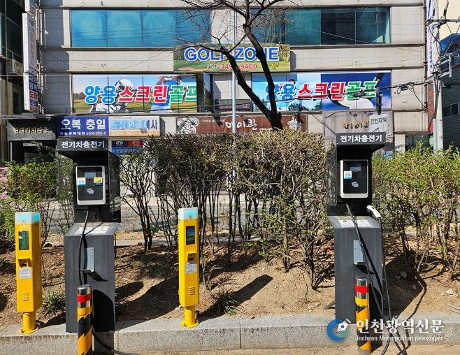 도봉구청 전기차 완속충전시설