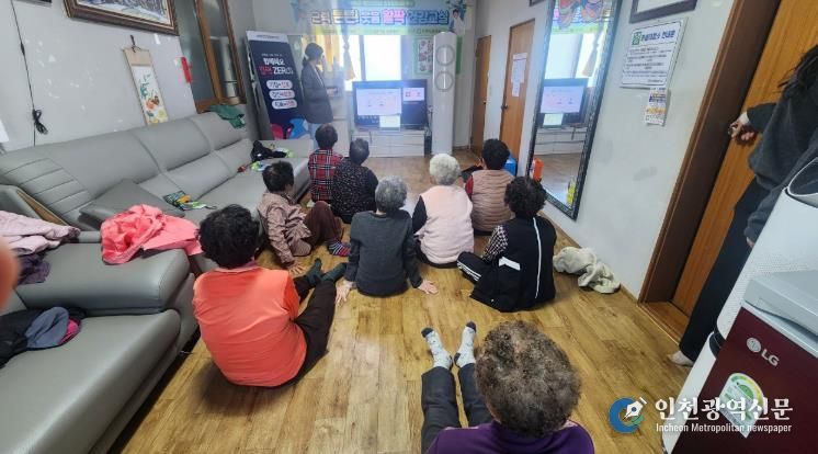 찾아가는 경로당 결핵 예방 교실 운영(가은읍 갈전1리 마을회관)