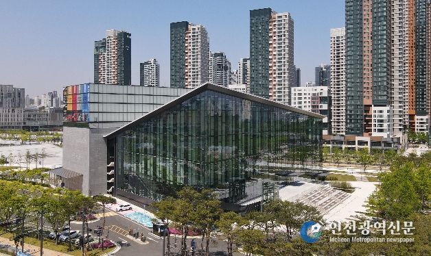 세종예술의전당 전경