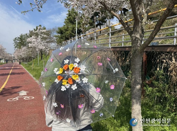 진주남강유등전시관, ‘유등과 함께하는 봄맞이 행사’ 개최- 플라워 레인 아트