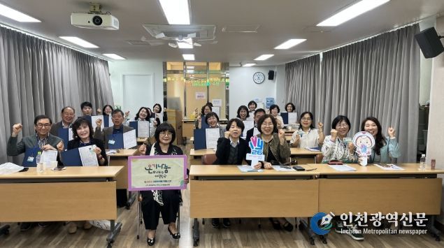 강사양성 수료식