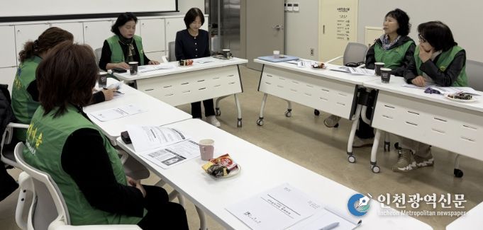 수원시 팔달구 인계동, 새마을지도자 부녀회 4월 월례회의 개최 및 신규 회원 모집