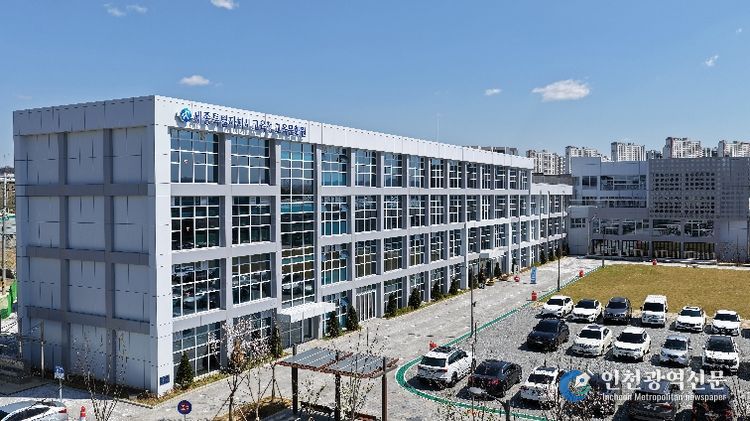 세종특별자치시교육청 교육문화원 전경