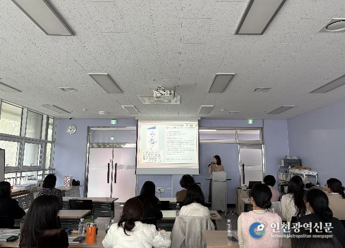 신규 및 저경력 영양교사 대상 직무연수 운영