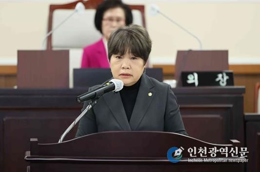 인천 동구의회 윤재실 의원 의정자유발언