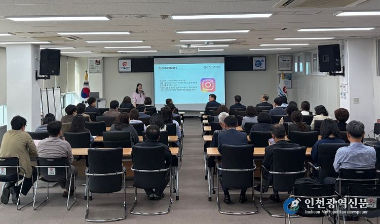 부안군, AI‧SNS 활용 홍보역량 강화 교육 실시