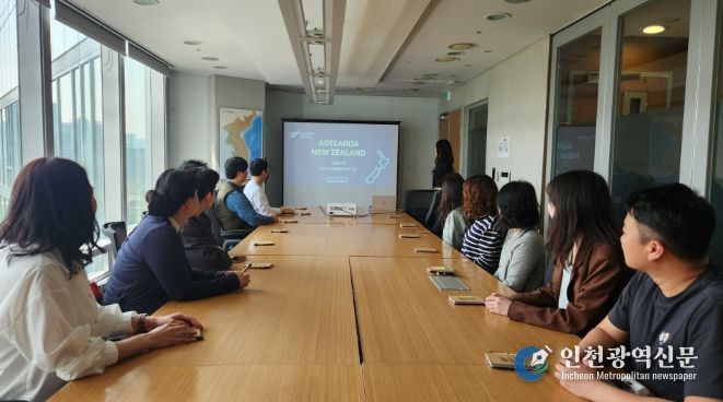 ‘아이뉴 직무연수’ 운영