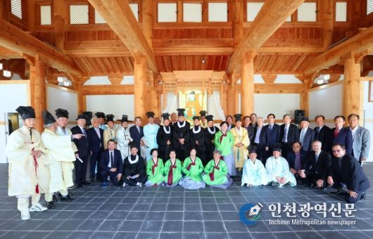 함양군 고운 최치원 선생 춘기 제향 봉행