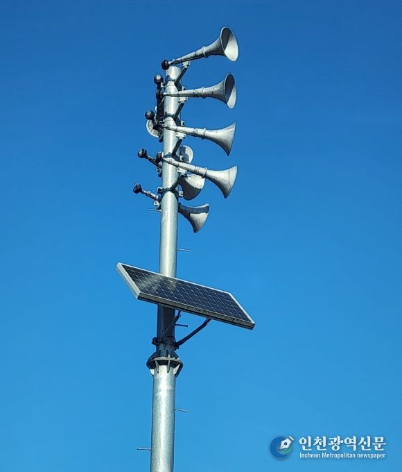 영주시, 여름철 대비 재난 예·경보시설 현장 점검 나서