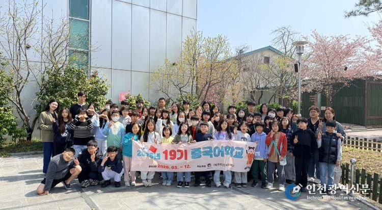 중국어학교HSK28명합격